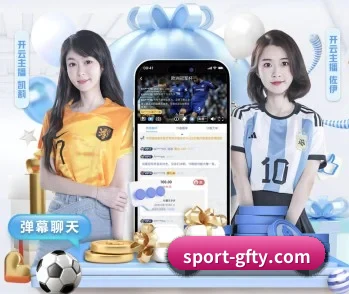 全面认识广发体育官网的服务与理念 - 体育资讯内容服务